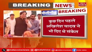 Bulletin News: Punjab में अकेले दम दिखाएगी BJP,Varun Gandhi को साथ देंगे Akhilesh Yadav |