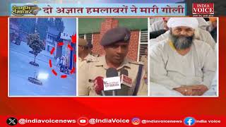 Uttarakhand Breaking : बाबा तरसेम सिंह का होगा अंतिम संस्कार, CM धामी भी होंगे शामिल।