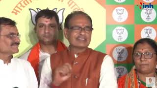 भोपाल  पहुंचे  केंद्रीय कृषि मंत्री Shivraj Singh Chouhan ने प्रेस वार्ता में कही ये बात...