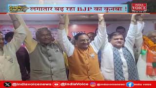 Uttarakhand Bulletin: CM DHami का धाकड़ प्रचार,हाथ के दिग्गजों ने थामा BJP का दामन |