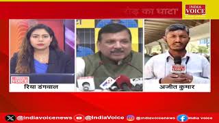 Bulletin News: Sanjay Singh का केंद्र सरकार पर जुबानी हमला,Yogi Adityanath का मिशन महाराष्ट्र |