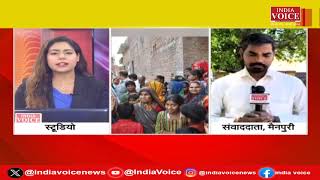 UP Breaking: घर घर जाने पर Dimple Yadav को मिलेगा जीत का आशिर्वाद |