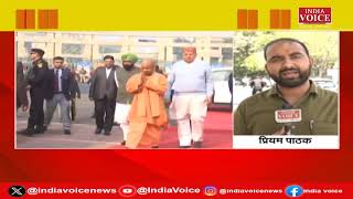 UP Breaking: महाराष्ट्र में BJP दिखाएगी Yogi Adityanath का जादू |