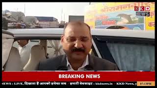 मुजफ्फरनगर में विभिन्न योजनाओं के लाभार्थियों से संवाद l Live l News Update l KKD NEWS LIVE TV |