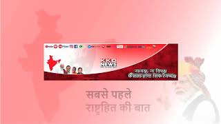 PM मोदी वाराणसी से लड़ेंगे चुनाव  l News Update l KKD NEWS LIVE TV |