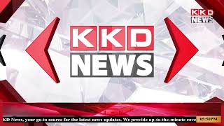 2 करोड़ मांगने वाले अभियुक्त हुए गिरफ्तार | #kkd_news