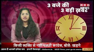 PM Modi की बौद्ध धर्म में आस्था पर Kharge ने उठाया था सवाल, अनुयायी ने दिया ऐसा जवाब.. #kkdnews