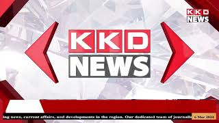 मोबाइल चोरी का सफल अनावरण, 3 अभियुक्त गिरफ्तार || KKDNEWSLIVE || KKD NEWS