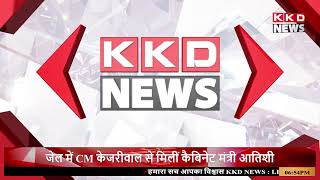 जालौन : बस में लगी भीषण आग | #kkdnews