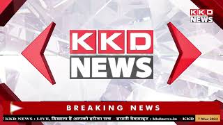 हरदोई : पेड़ से टकराई अनियंत्रित कार  | KKD News