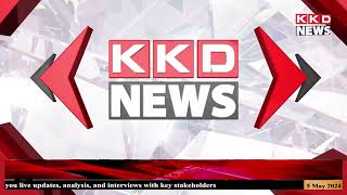 कौशाम्बी : तेज रफ्तार का कहर | #kkd_news