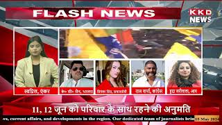 Swati Maliwal News:संजय सिंह के कबूलनामा से सत्ता में हलचल...बीजेपी को हो रहा  'सरजी' पर शक