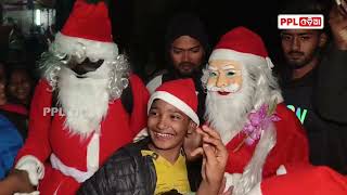 Christmas Celebrated In Puri | ଧୁମଧାମ ରେ ପାଳିତ ହେଉଛି ଖ୍ରୀଷ୍ଟମାସ, ଦେଖନ୍ତୁ ଭିଡ଼ିଓ PPL Odia