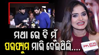 Ollywood Actress Sonam Dash On Different Heros Of Odia Cinema | PPL Odia | Exclusive