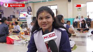 Saraswati Puja Celebrated At Unit 8 SSVM | ଏଇଟା ଆମର ଏଇଠି ଶେଷ ବର୍ଷ ସରସ୍ବତୀ ପୂଜା ! PPL Odia