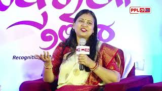 ଯେତେବେଳେ ସରପଞ୍ଚ ହେଇଥିଲି ବହୁତ Problem Face କରିଥିଲି | Rajya Sabha MP | Sulata Deo | PPL Odia
