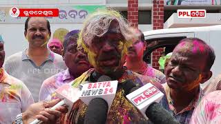 ବିଧାୟକ Sura Routray କହିଲେ, ତାଙ୍କର କେଉଁ ରଙ୍ଗ ପସନ୍ଦ ? Holi Celebration | Holi 2024 | PPL Odia