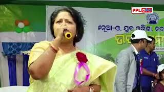 ଭାଇରାଲ୍ ହେଉଛି ଜଗତସିଂହପୁର ସାଂସଦ Dr Rajashree Mallick ଙ୍କ ଗୀତ | PPL Odia