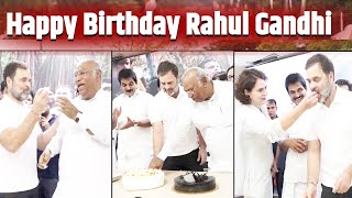 Happy Birthday Rahul Gandhi | कार्यकर्ताओं के बीच जननायक ने मनाया अपना जन्मदिन |