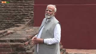 प्रधानमंत्री श्री नरेन्द्र मोदी ने बिहार में नालंदा महाविहार के प्राचीन भग्नावशेष का अवलोकन किया।