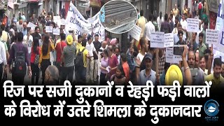 Shimla | Lakkar Bazaar | shopkeepers Protest