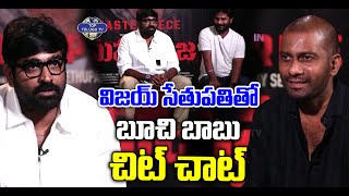 Vijay Sethupathi and Maharaja Team Interview With Director Buchi Babu | Top Telugu TV