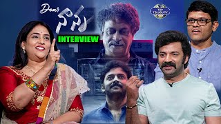 Chaitanya Rao’s Dear Nanna Common interview by Gayathri Bhargavi | Yashna Muthuluri | Top Telugu TV