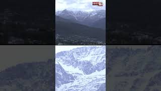 Heat Wave की मार के बीच Kashmir और Himachal में Snowfall से खुशनुमा हुआ मौसम #snowfall
