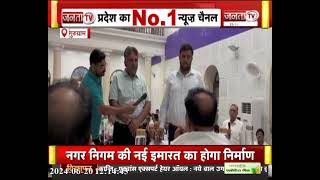 Gurugram: घूस की रकम नहीं मिलने पर तोड़ा मकान, मंत्री सुभाष सुधा ने जेई को किया सस्पेंड