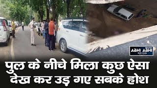 Driver/Bilaspur/ Police