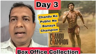 Chandu Champion Movie Box Office Collection Day  3, Kartik Aaryan Film Gets Lucky Despite Munjya