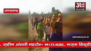 ग्यारह दिवसीय मेले का किया गया शुभारंभ