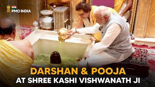 PM Narendra Modi performs Darshan and Pooja at the Shree Kashi Vishwanath Temple, Varanasi