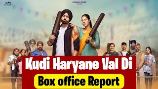 Box office Report Kudi Haryane Val Di