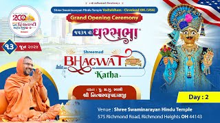 Shreemad Bhagwat Katha @Cleveland - USA |GharSabha-1531 |13/06/2024 | Swami Nityaswarupdasji