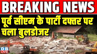 BREAKING NEWS : पूर्व सीएम के पार्टी दफ्तर पर चला बुलडोजर | Bulldozer Action on Jagan Mohan Reddy