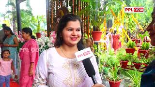 'ରଜ' ପାଇଁ ଉତ୍ସବମୁଖର ଓଡ଼ିଶା ! ରାଜଧାନୀ ରେ ଜମିଲା ମାହୋଲ | Raja Celebration In Bhubaneswar | PPL Odia