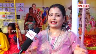 ରଜ କେବଳ ବୁଲିବା ଓ ଖାଇବାର ପର୍ବ ! Raja Celebration In Bhubaneswar | PPL Odia