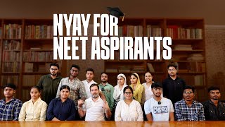 Rahul Gandhi से मिले NEET धांधली के प्रताड़ित छात्र | सुनिए युवाओं का दर्द !