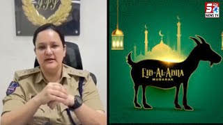 DCP SZ Sneha Mehra IPS Ne Di Awaam Ko Eid ul Adha ki Mubarakbad | SACHNEWS |