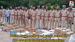 Police Ne Crore'on Rupay Ka Ganja Kiya Destroyed in Goshamahal Stadium | Hyderabad City Police |