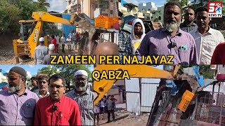 Devarakonda Talab Ki Zameen Par Najayaz Qabzon Par Revenue Dept Ne Ki Karwayi - Vijayanagar Colony |