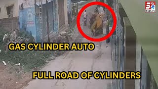 Kharab Roads Ki Wajah Se Gas Cylinder Ka Auto Palat Gaya - RTC Colony, Hyderabad | SACHNEWS |