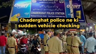 Chaderghat Police Ne Achanak Azampura, Malakpet Area Me Ki Vehicle Checking | Hyderabad | SACHNEWS |