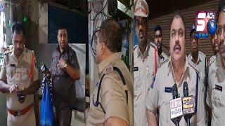 Late Night Pan Shops aur Hotels Par Police Ki Raid | Addl DCP SWZ Ne Illegal Zarda Bhi Kiya Seized |