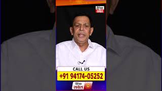 Swami Vijay Gupta Ji (Vastu Expert Astrologer) | Live Call Right Now +91 94174 05252