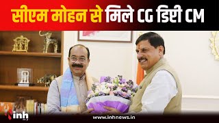 CM Mohan Yadav से मिले CG के डिप्टी CM Arun Sao | CM ने स्मृति चिन्ह किया भेंट | Bhopal News