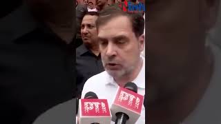 Rahul Gandhi बोले अभी तक राजनाथ सिंह जी ने खरगे जी को कोई जवाब नहीं दिया है..