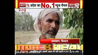 Jind: हल्की बूंदा-बांदी से किसान परेशान, उमस भरी गर्मी से धान की प्योद हो रही खराब | Haryana Farmers