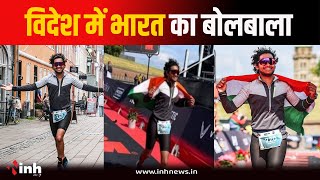 MP के Yogendra Tembhare ने डेनमार्क में जीता Iron Man का खिताब, लोगों ने दी बधाई | Bhopal News